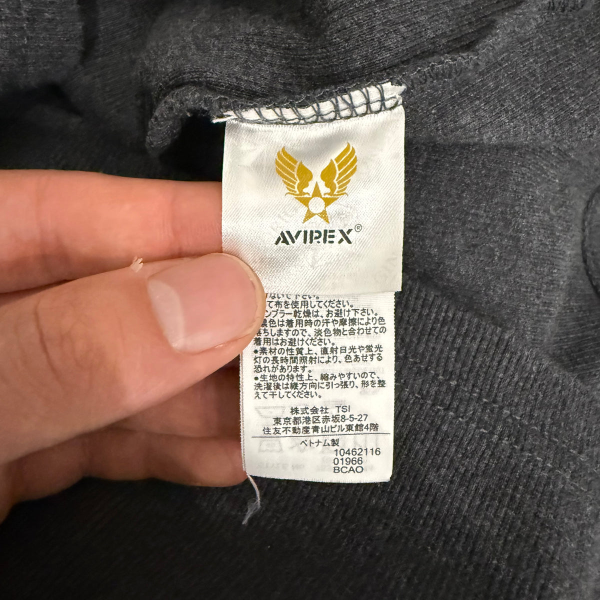 Avirex Thermal