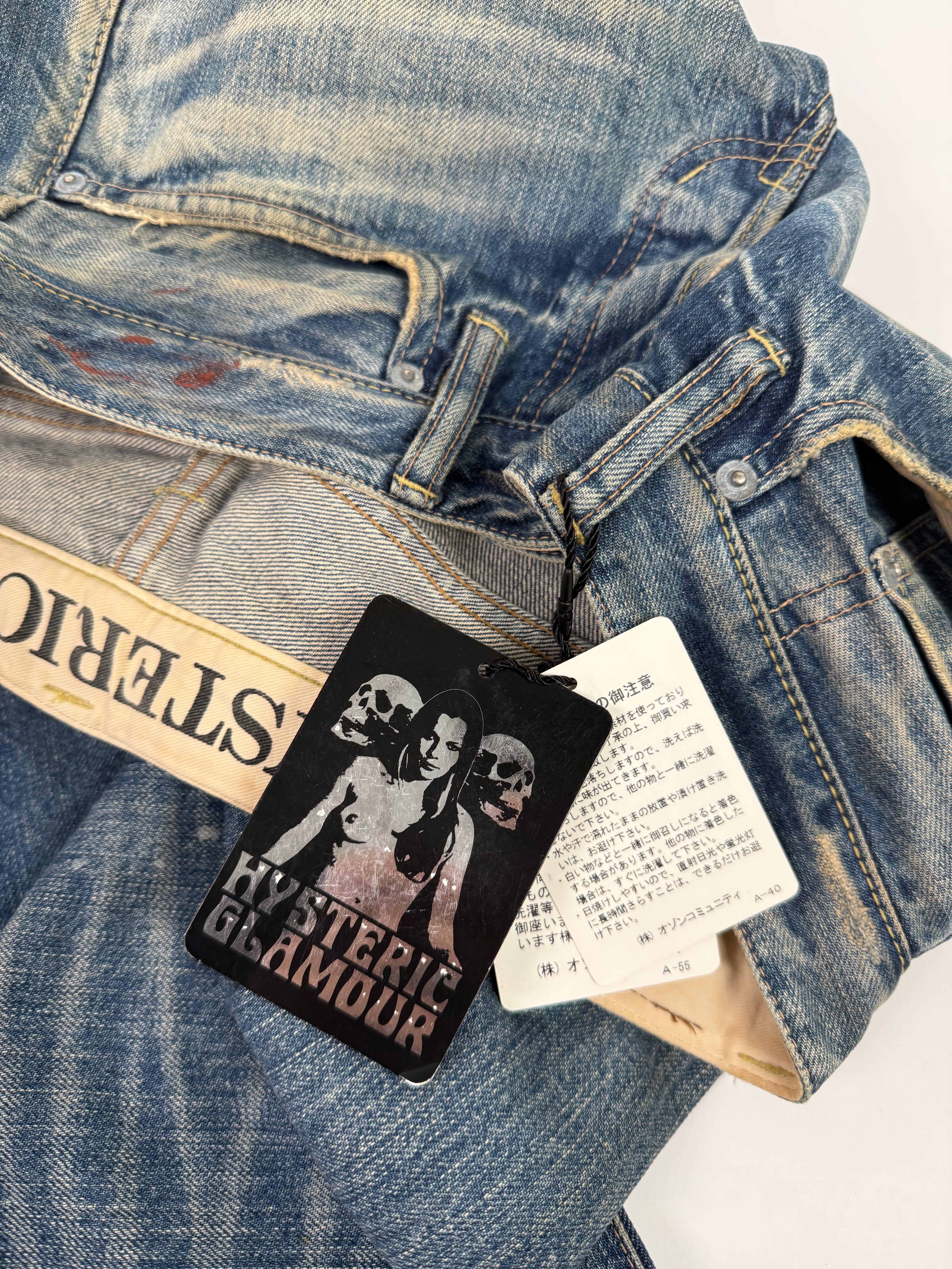 Hysteric Glamour Ripped Jeans