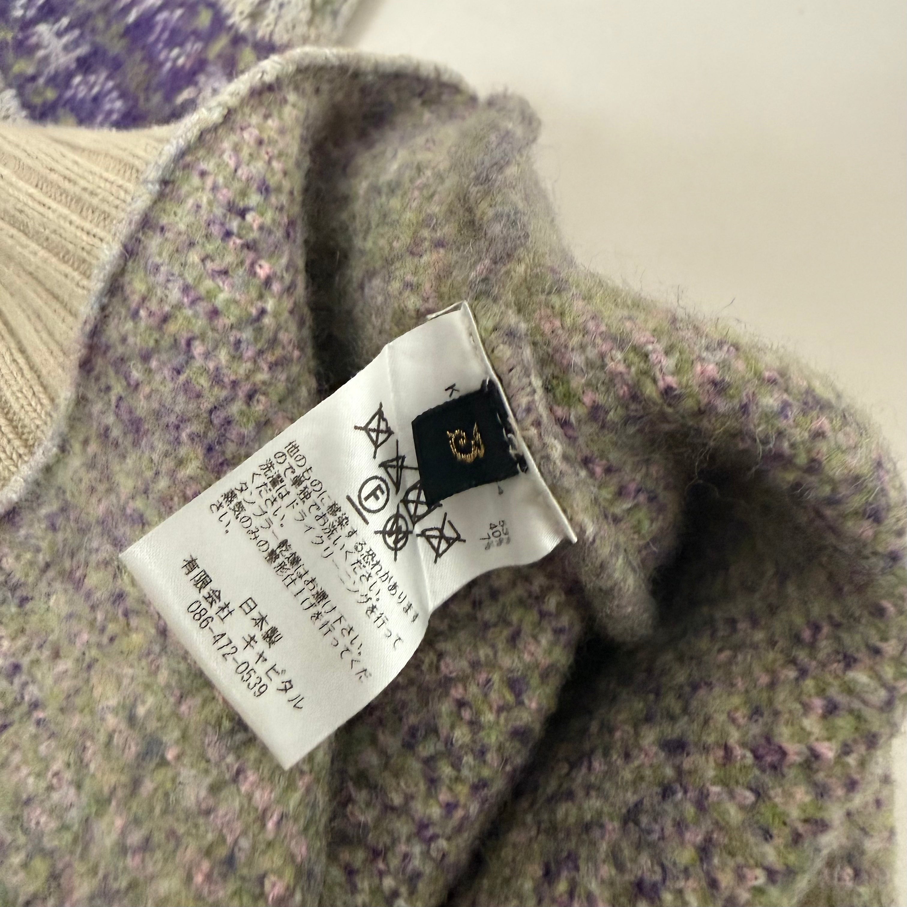 Kapital Bone 7g wool fair-isle