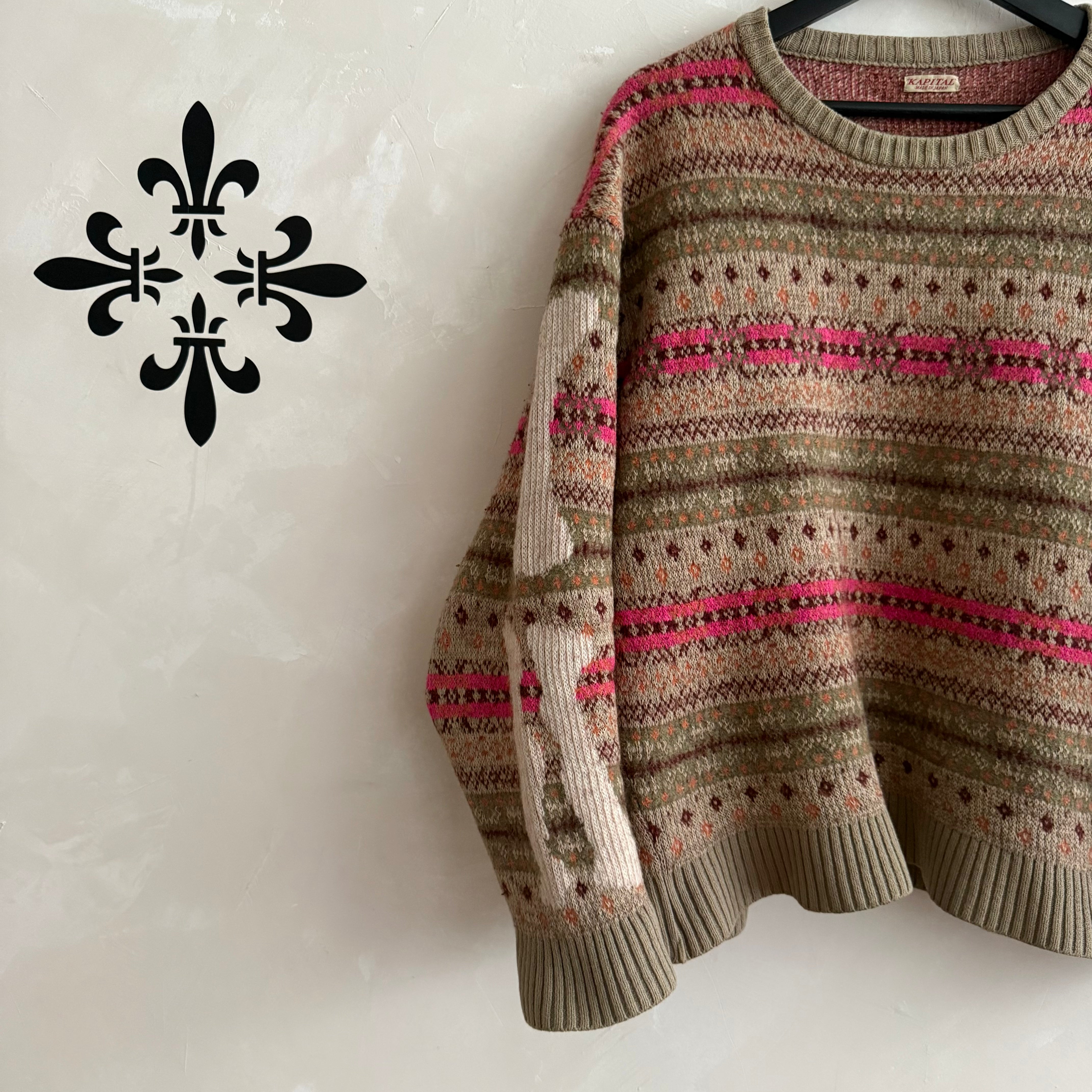 Kapital Bone 7g wool fair-isle