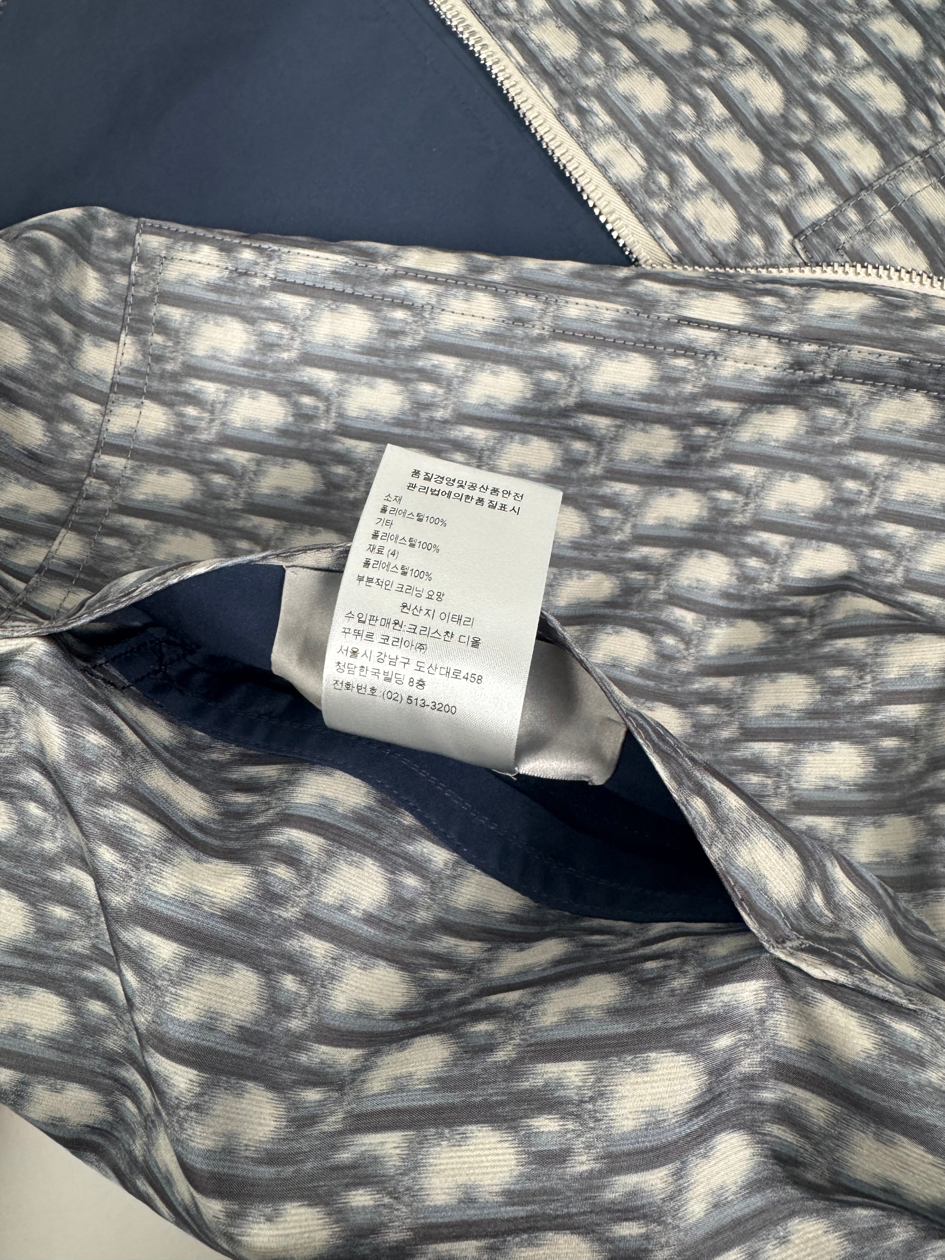 Dior Monogram Reversible Jacket
