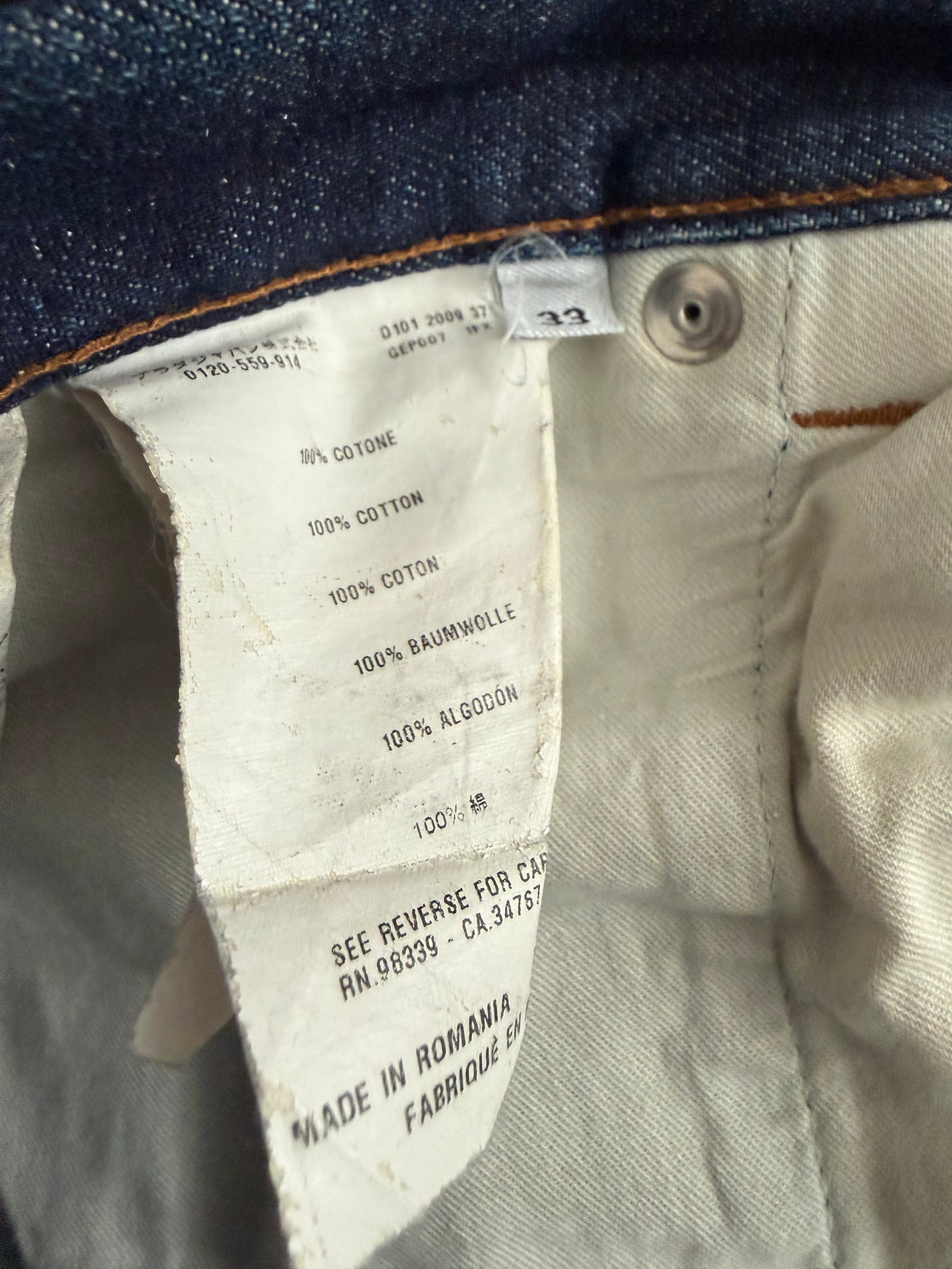 Prada Denim