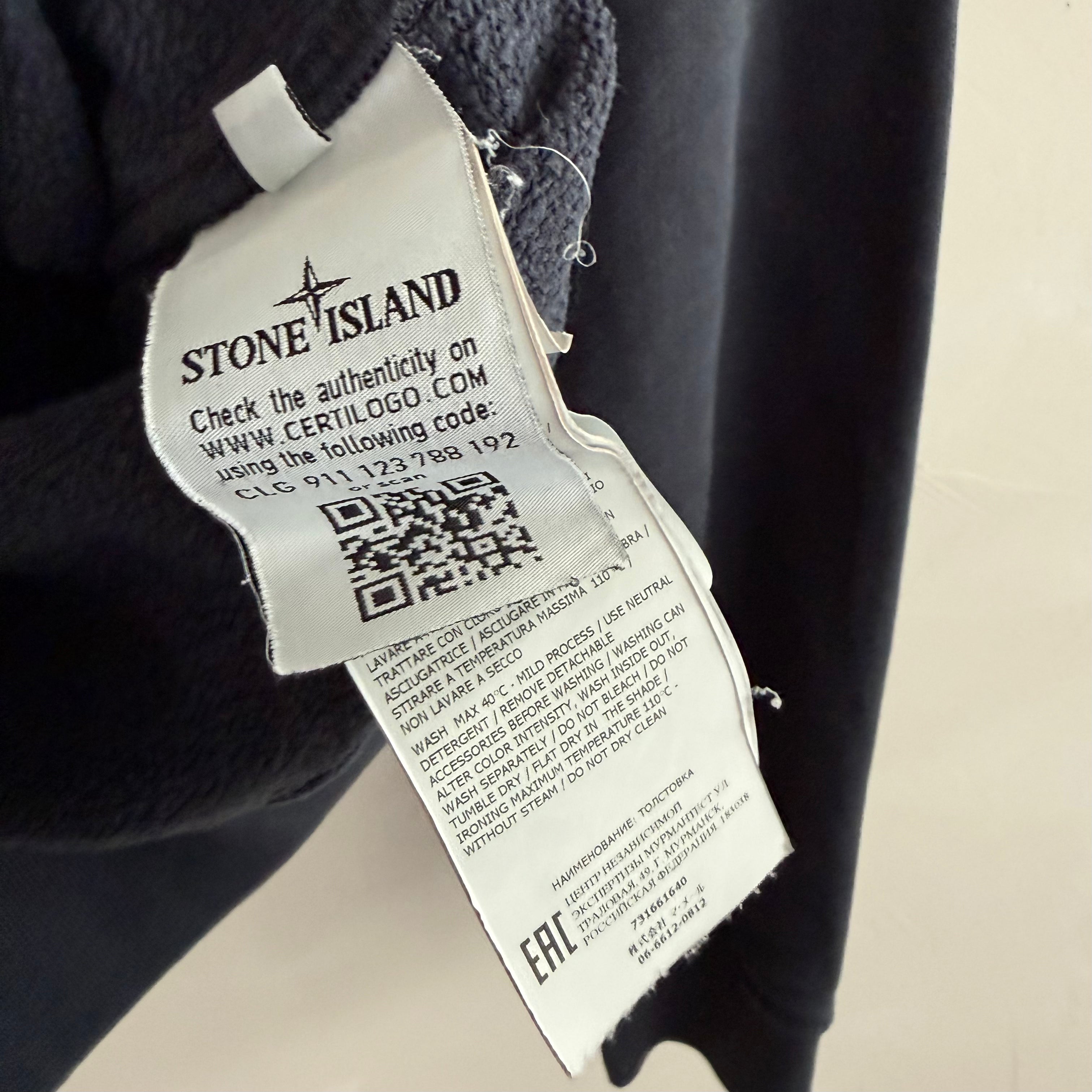 Stone Island Hoodie (Kids)