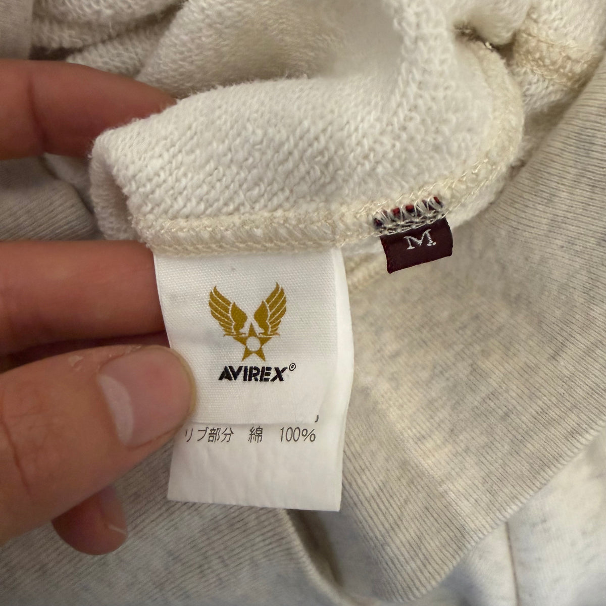 Avirex Zipper