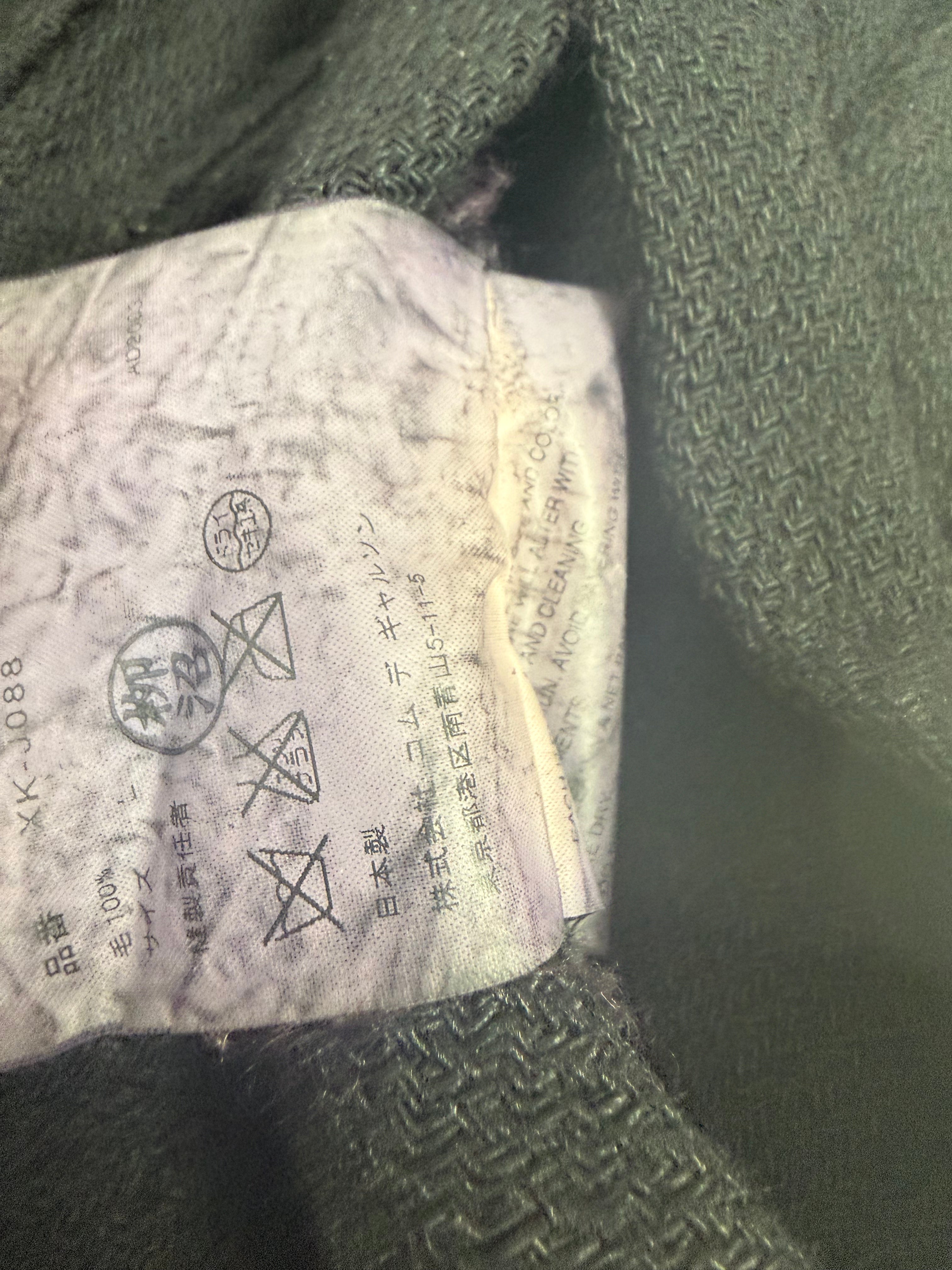 Comme des garçons Wool Jacket 2003