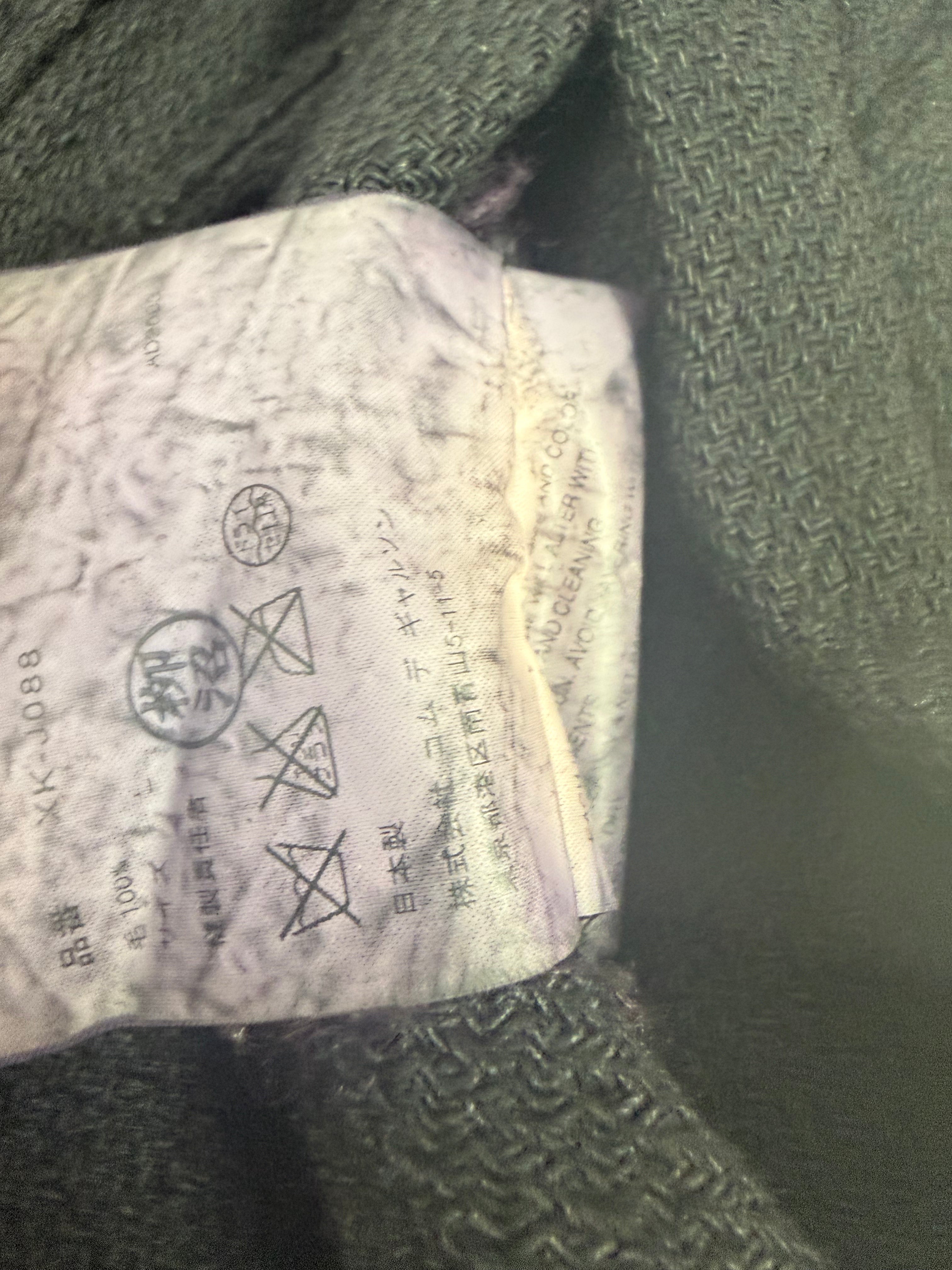 Comme des garçons Wool Jacket 2003