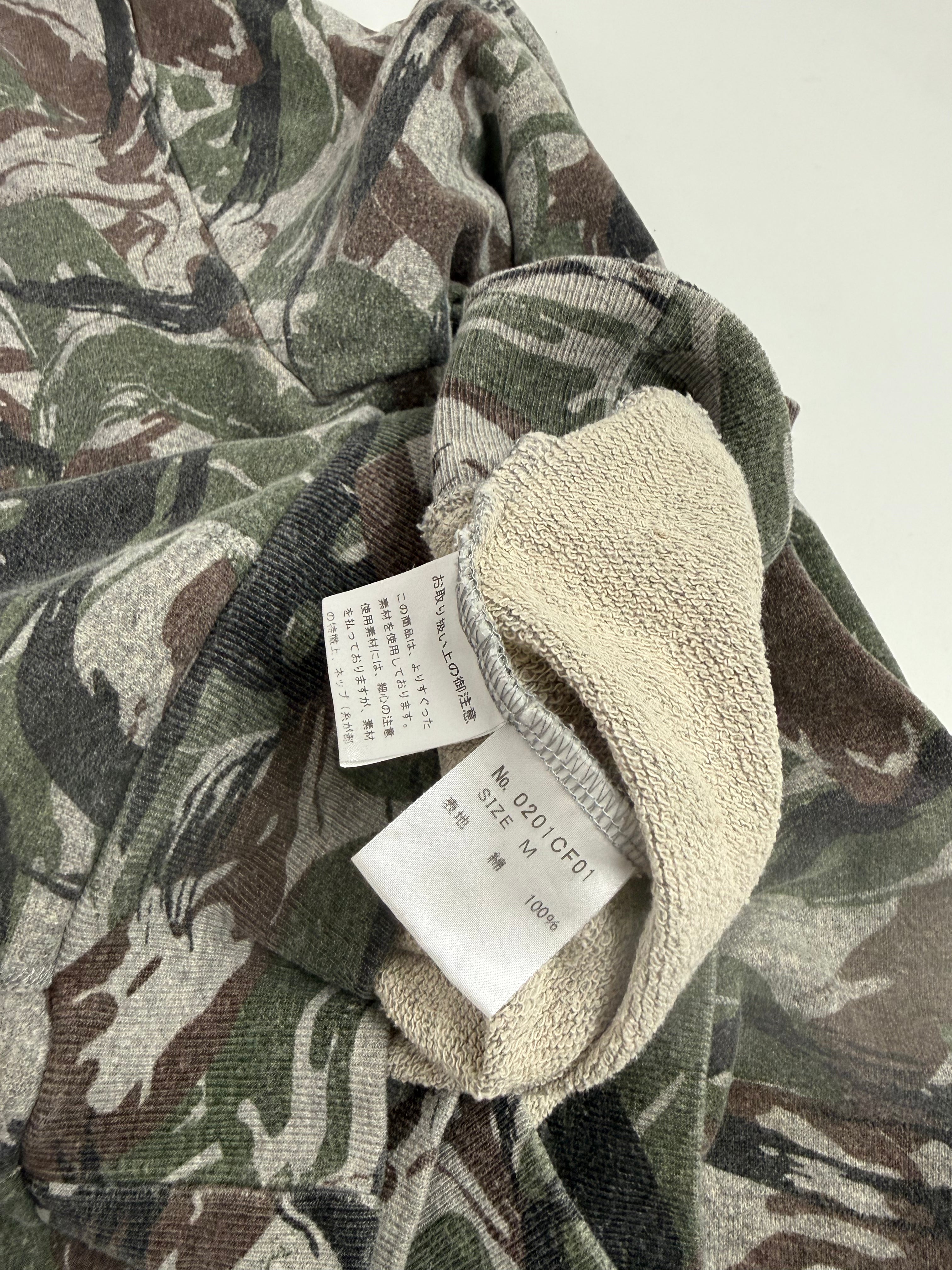 Hysteric Glamour Vintage Camo Zip