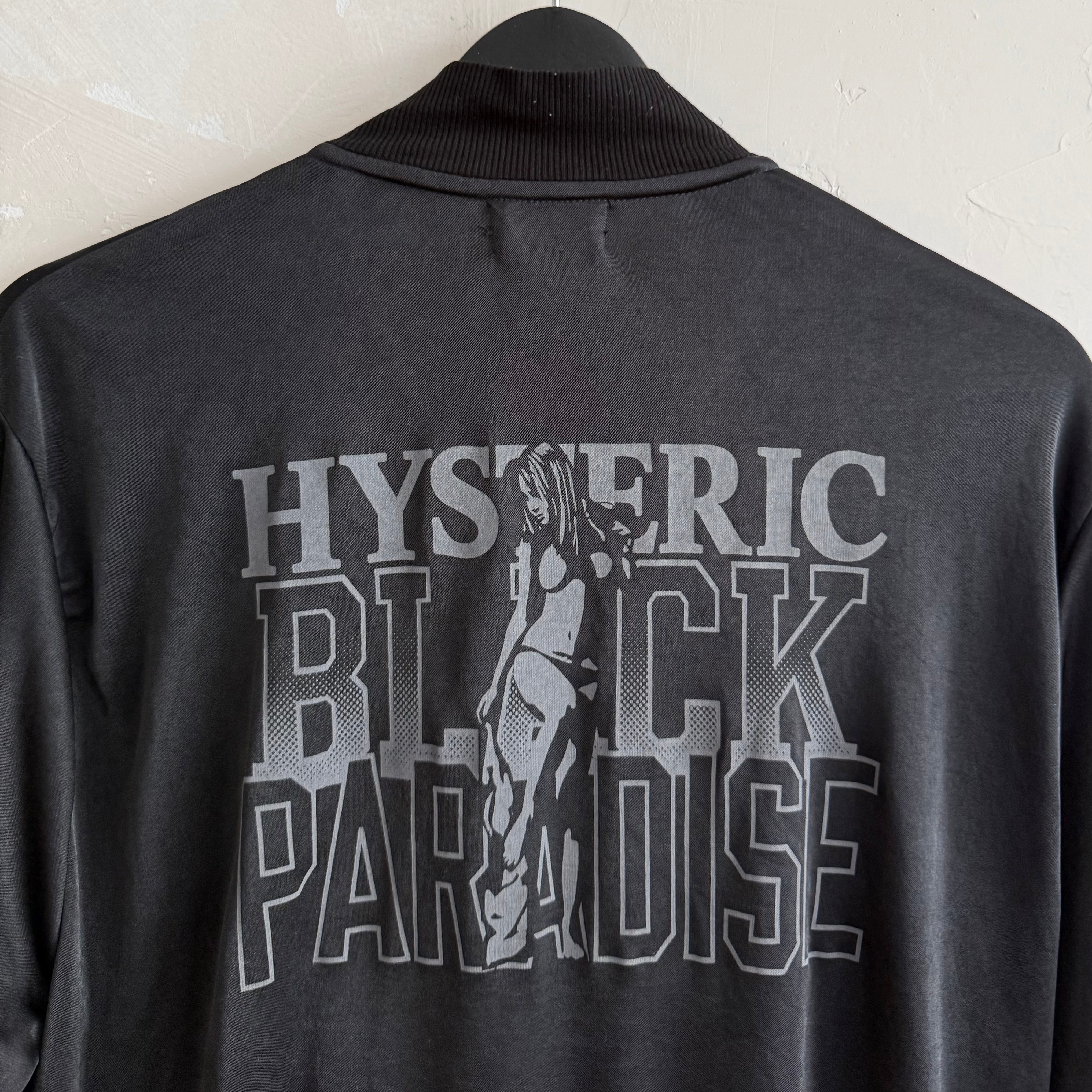Hysteric Glamour Vintage Zip